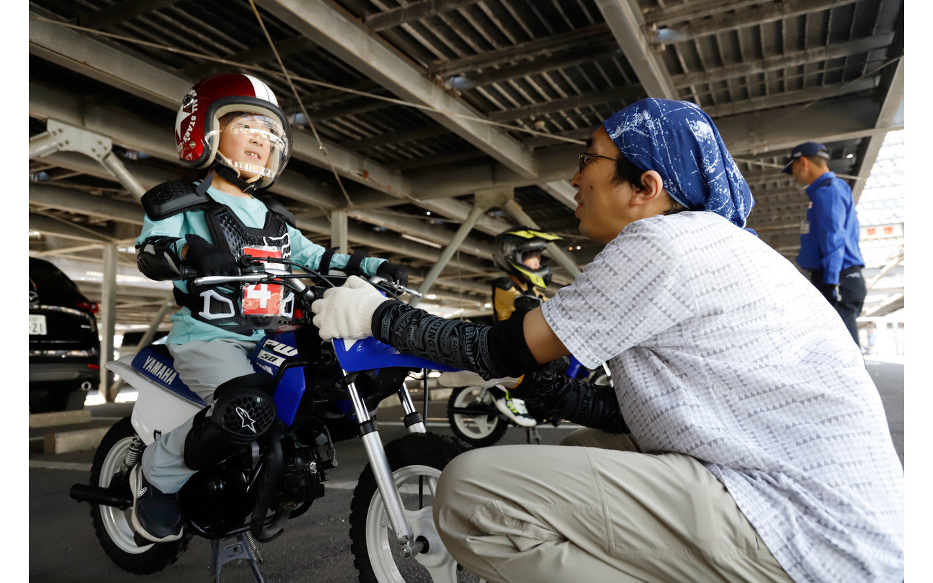ヤマハ発動機の親子バイク教室