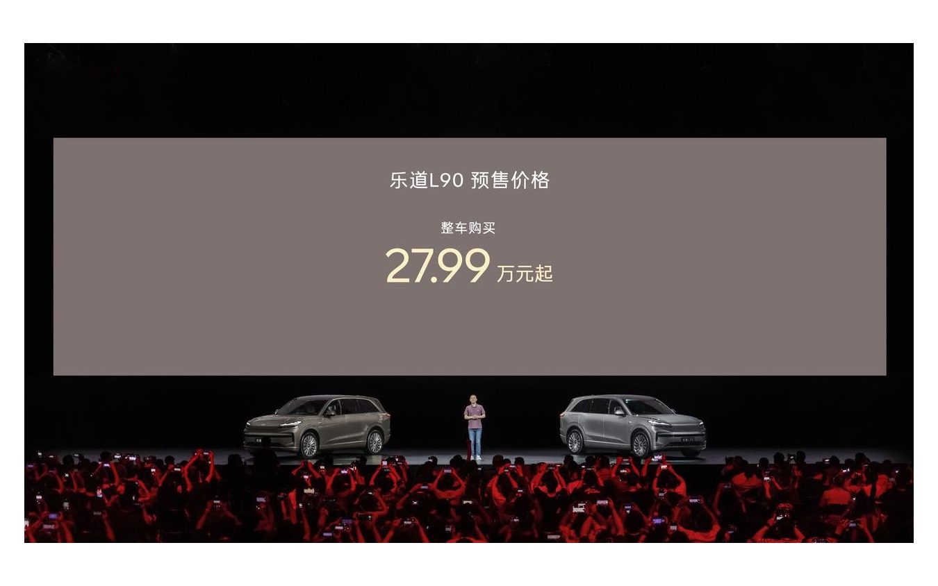 NIOの新ブランド「ONVO」の大型3列シート電動SUV『L90』