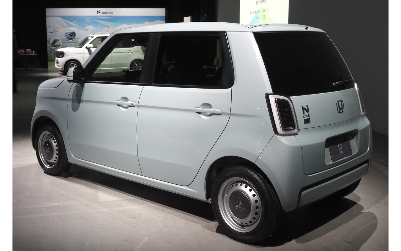 ホンダ N-ONE e: