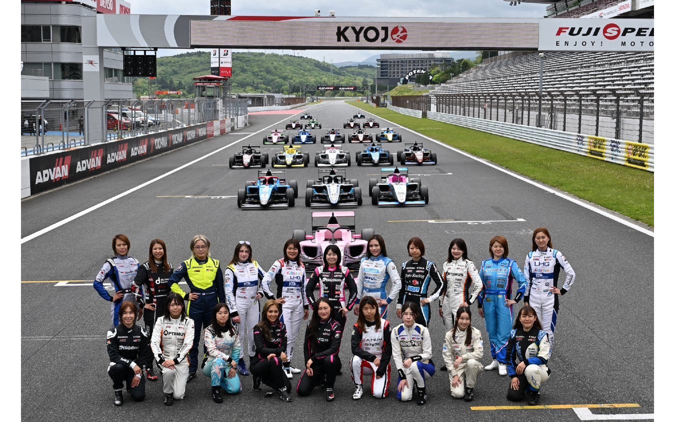 KYOJO CUP
