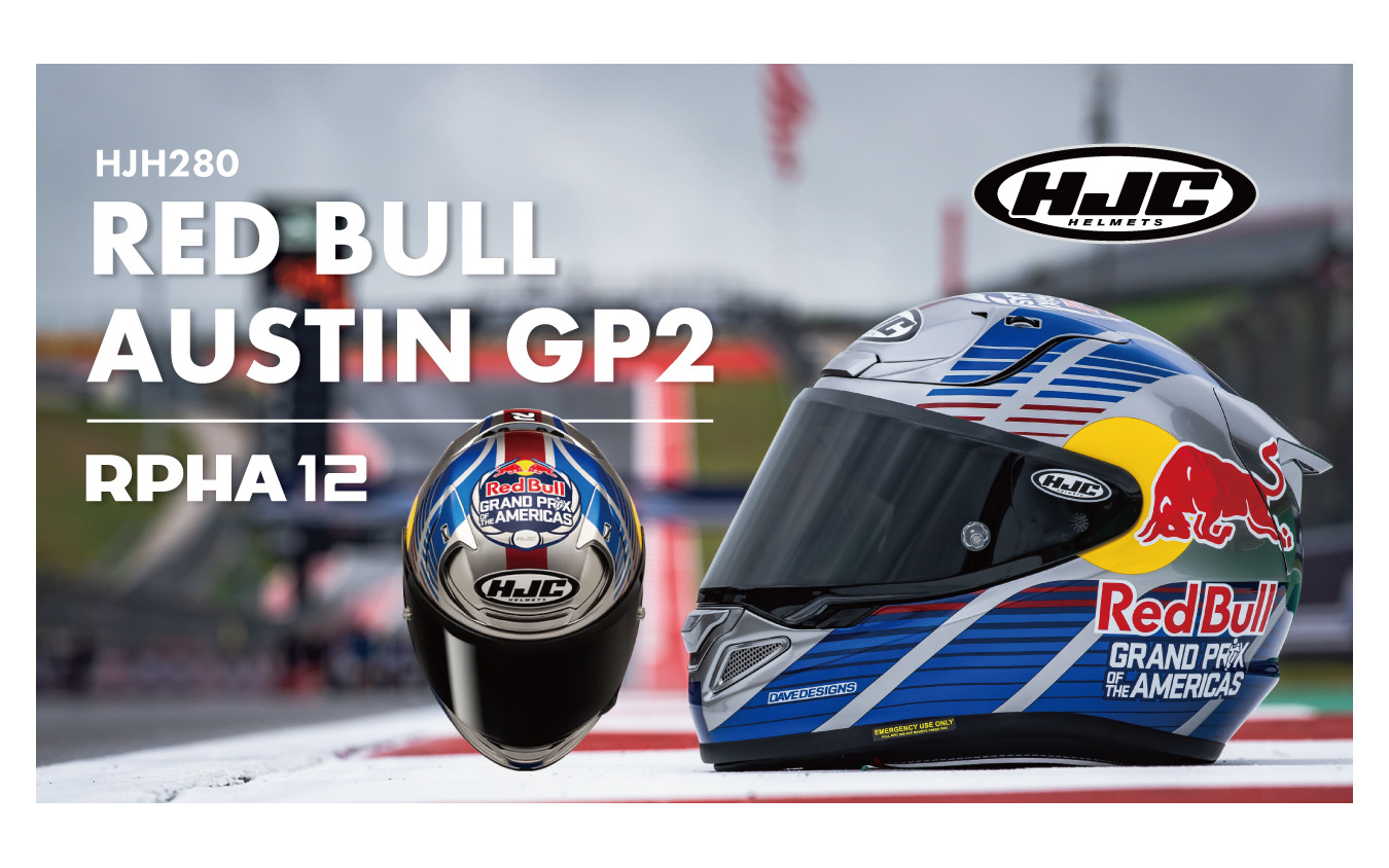 HJH280 RPHA12 レッドブル オースティン GP2