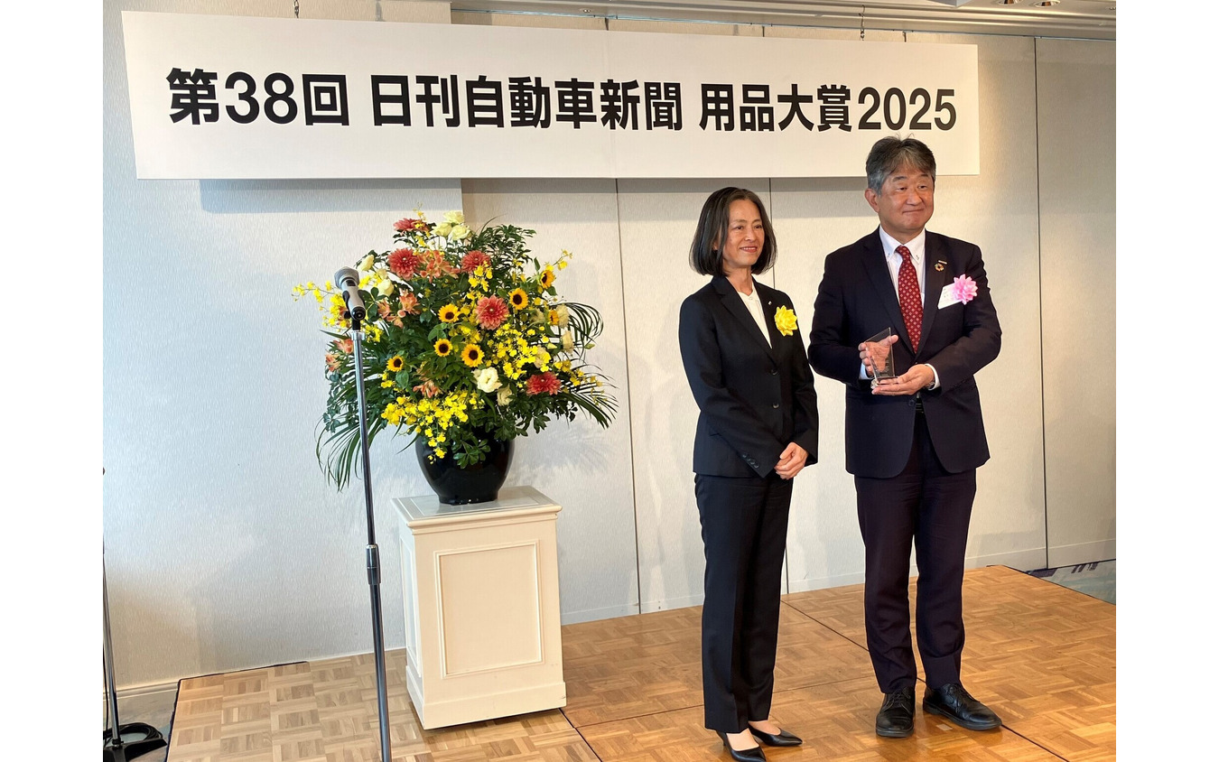 ダンロップ「SYNCHRO WEATHER(シンクロウェザー)」が「日刊自動車新聞 用品大賞2025」でグランプリ受賞