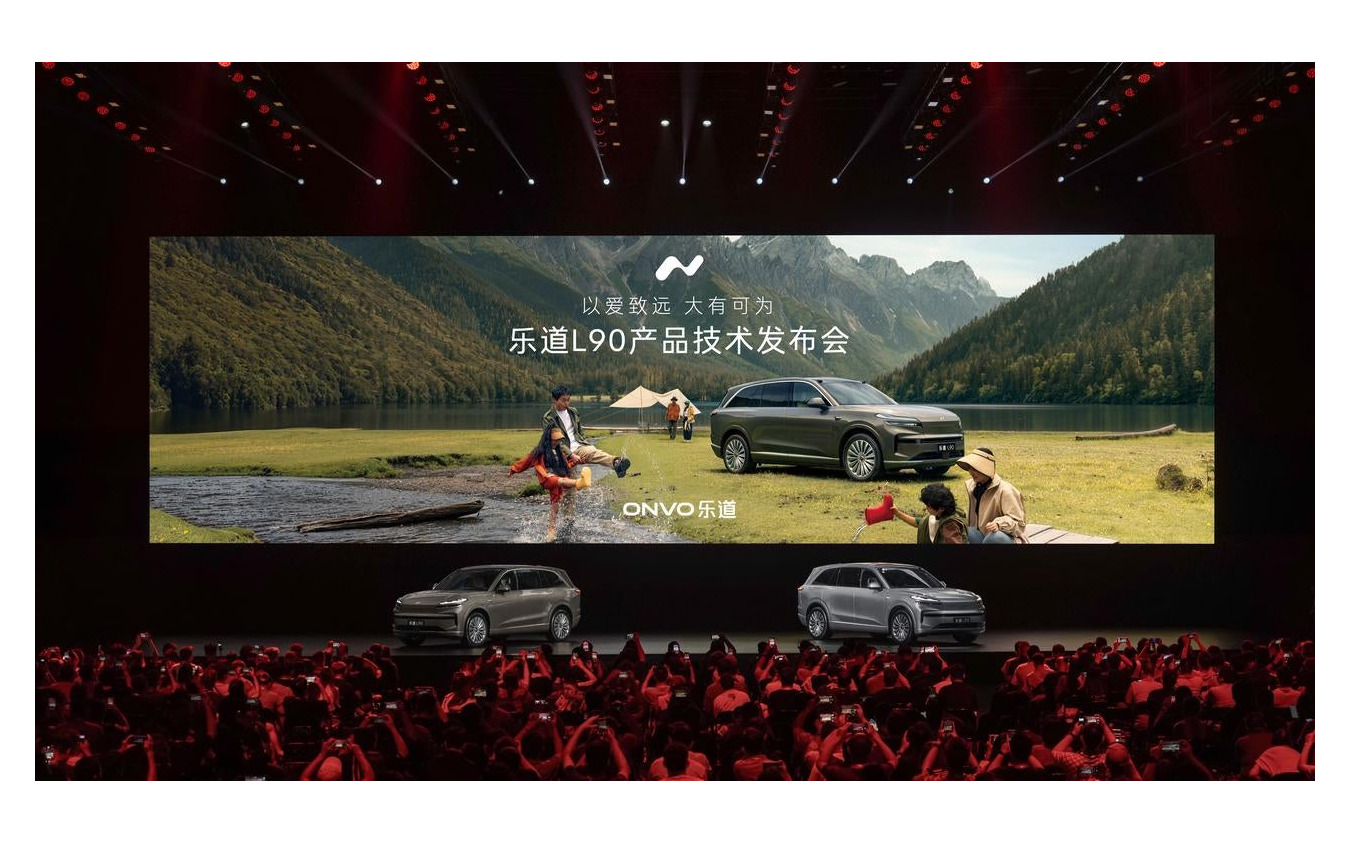 NIOの新ブランド「ONVO」の大型3列シート電動SUV『L90』