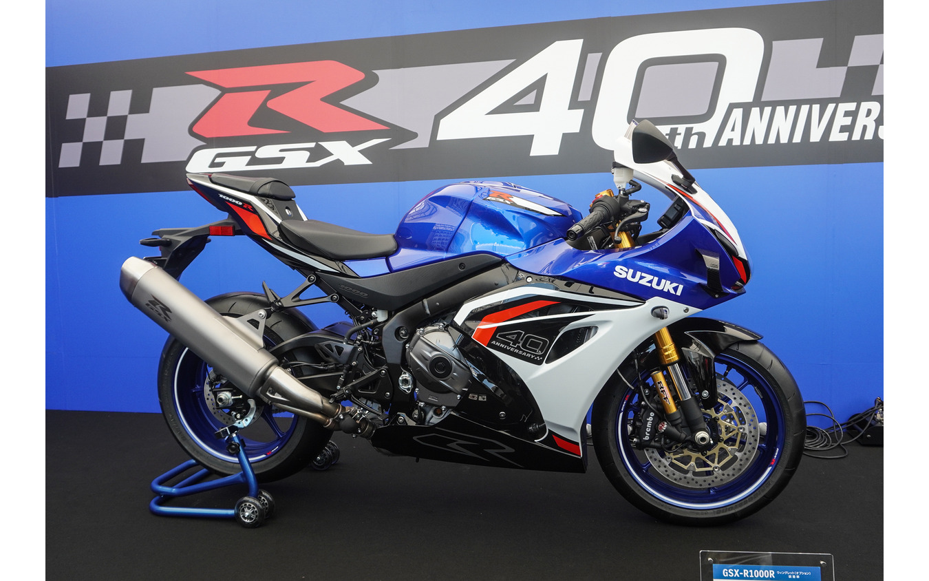 スズキ GSX-R1000R(鈴鹿8耐2025)