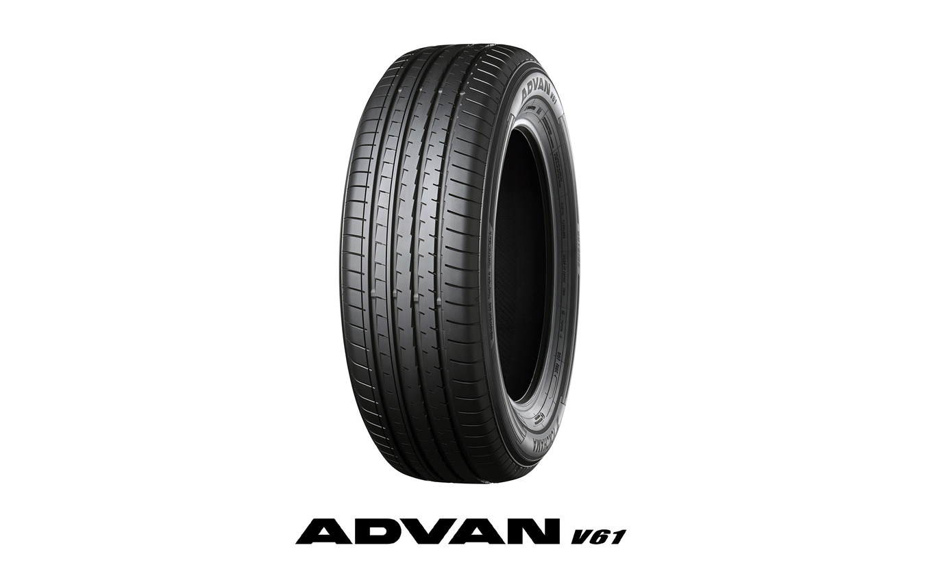 ADVAN V61(アドバン・ブイ・ロクイチ)