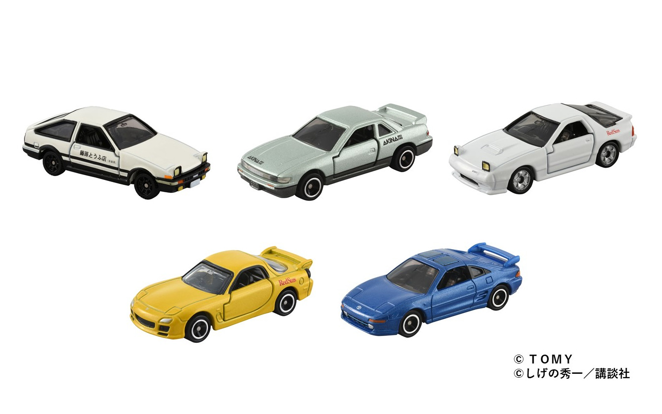 DREAM TOMICA Initial D SPECIAL SET