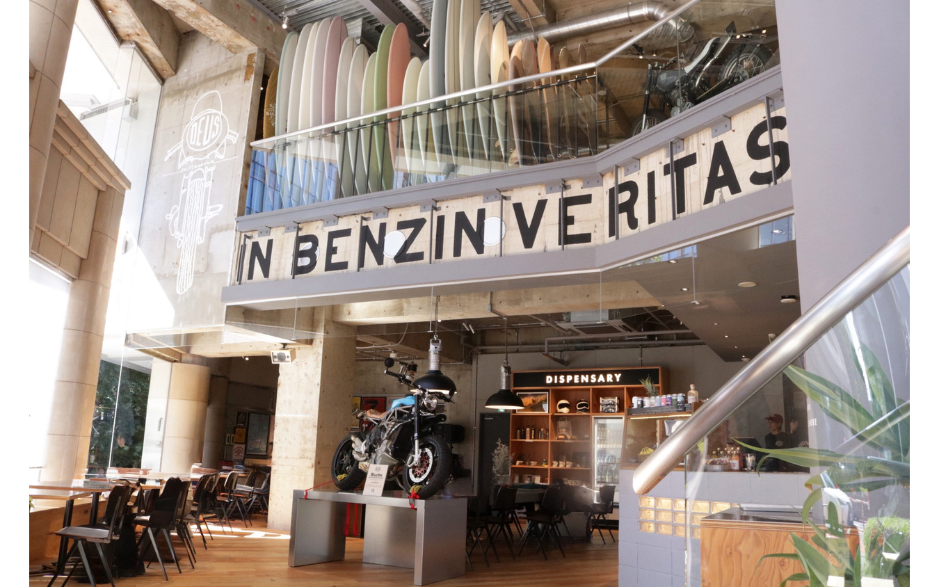 Deus Ex Machina Harajuku