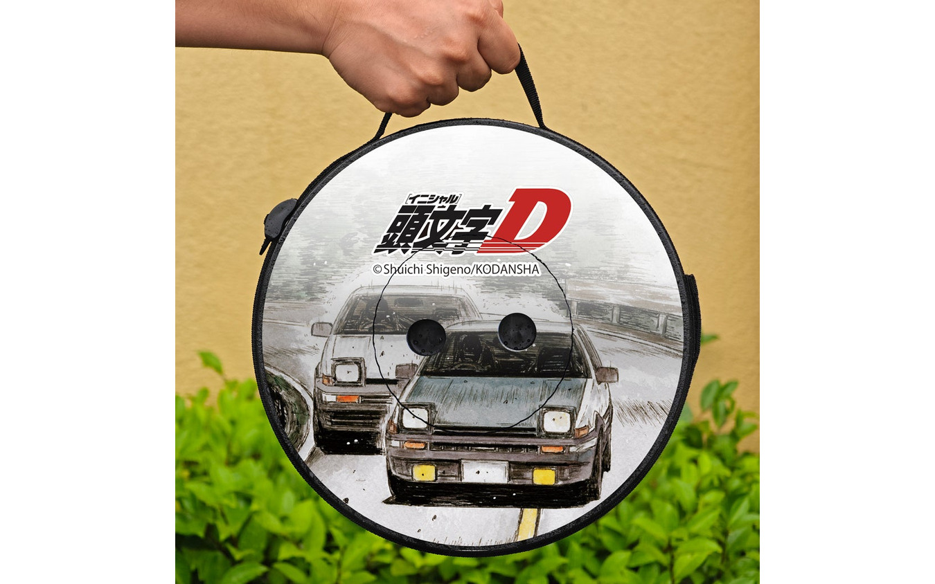『頭文字D』をモチーフにした「折りたたみスツール(椅子)」
