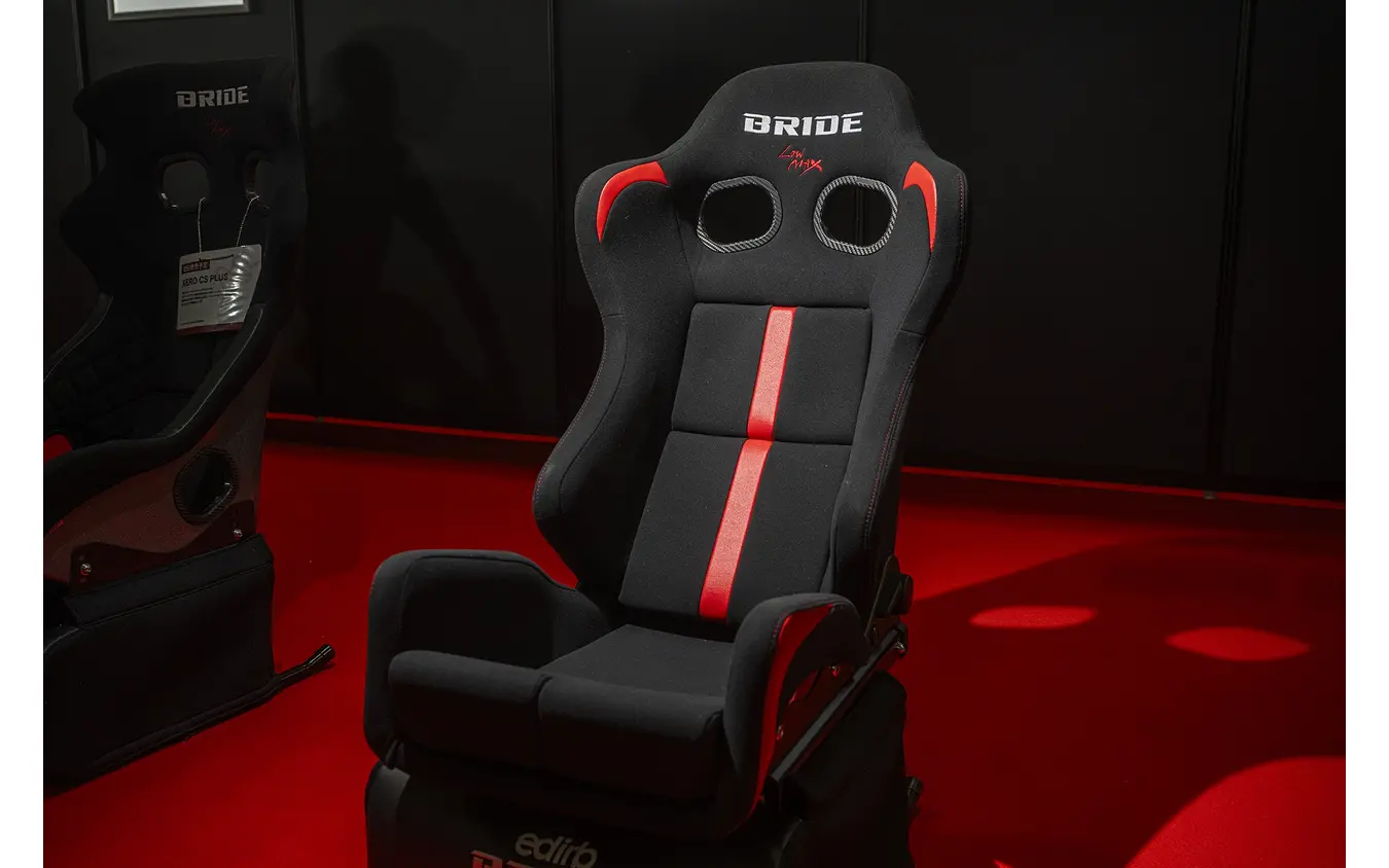 GAIAS III REIMS