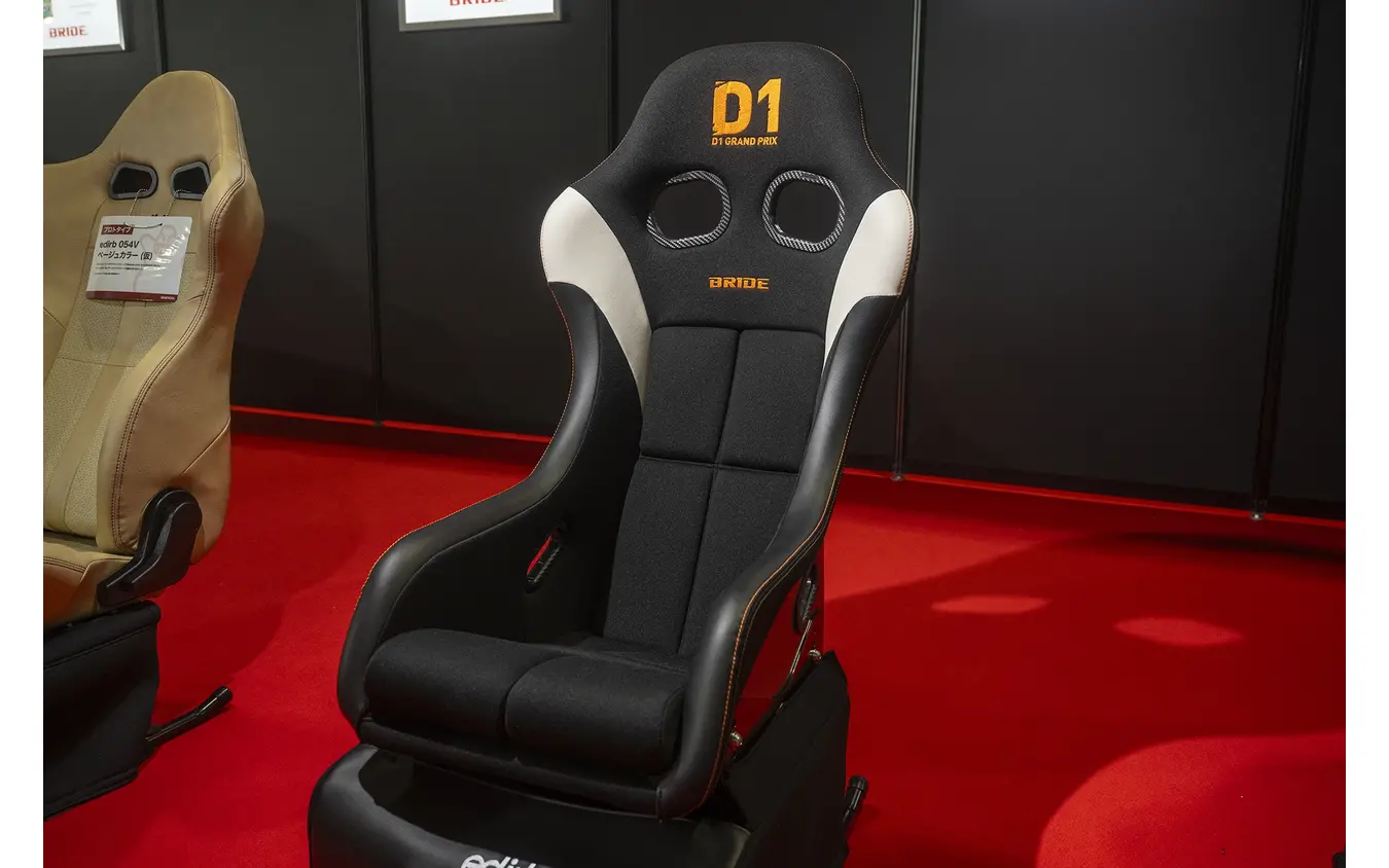 ZETA IV D1 Limited Edition