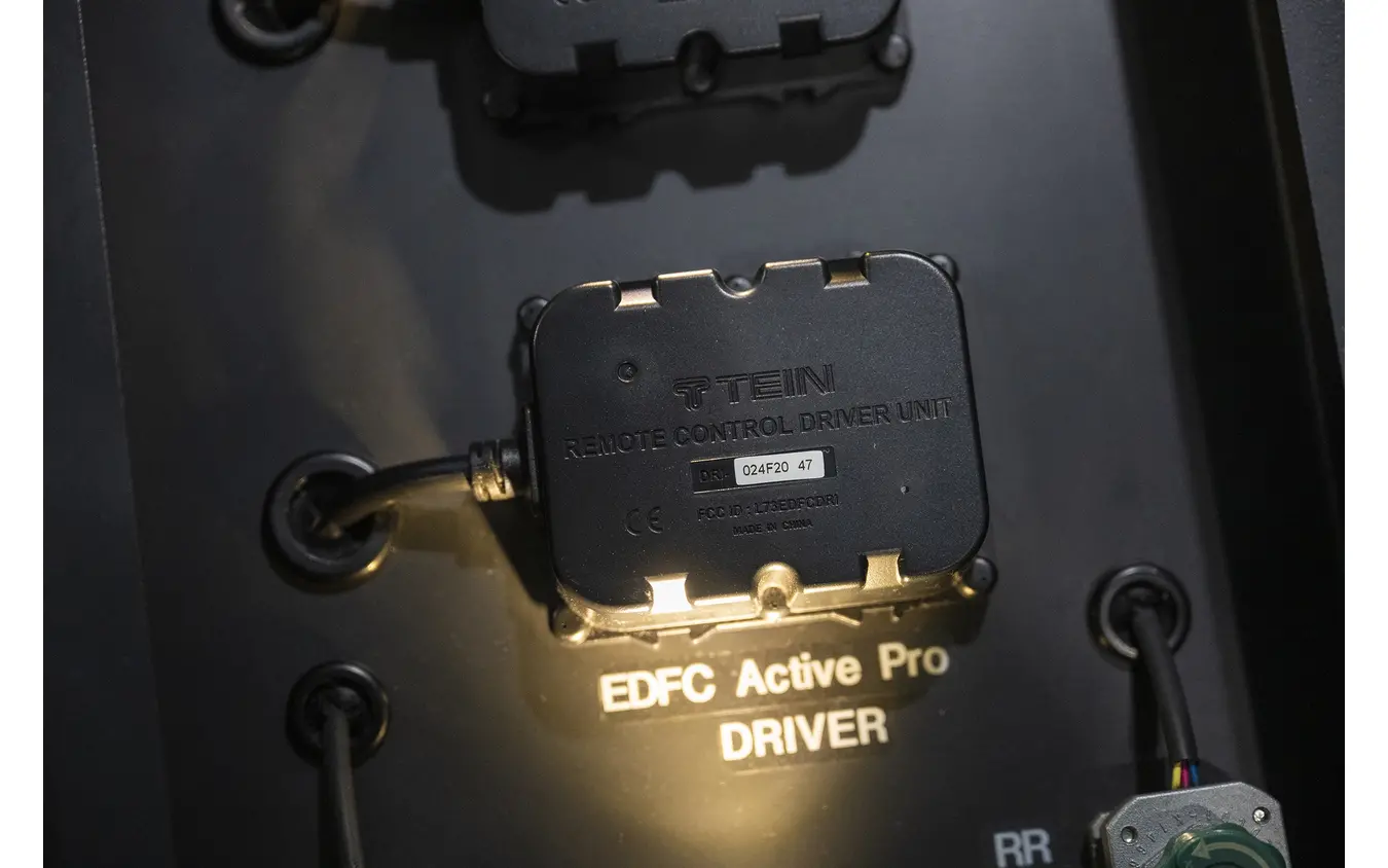 愛車の乗り心地を自動最適化!? テイン『EDFC5』装着で何が変わるのか～カスタムHOW TO～