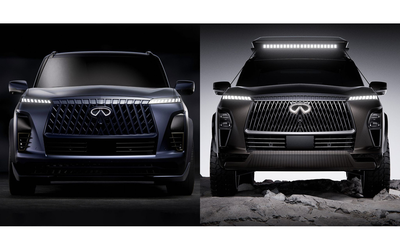 インフィニティQX80トラックスペックとQX80テレインスペック