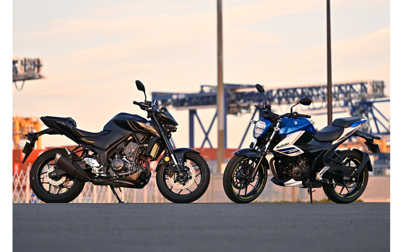 スズキ ジクサー250 & ヤマハ MT-25
