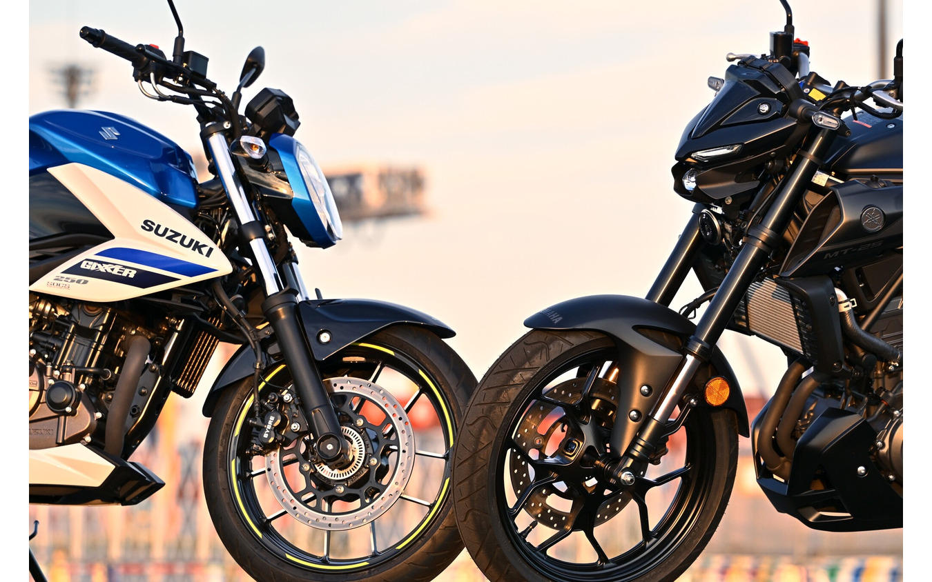 スズキ ジクサー250 & ヤマハ MT-25