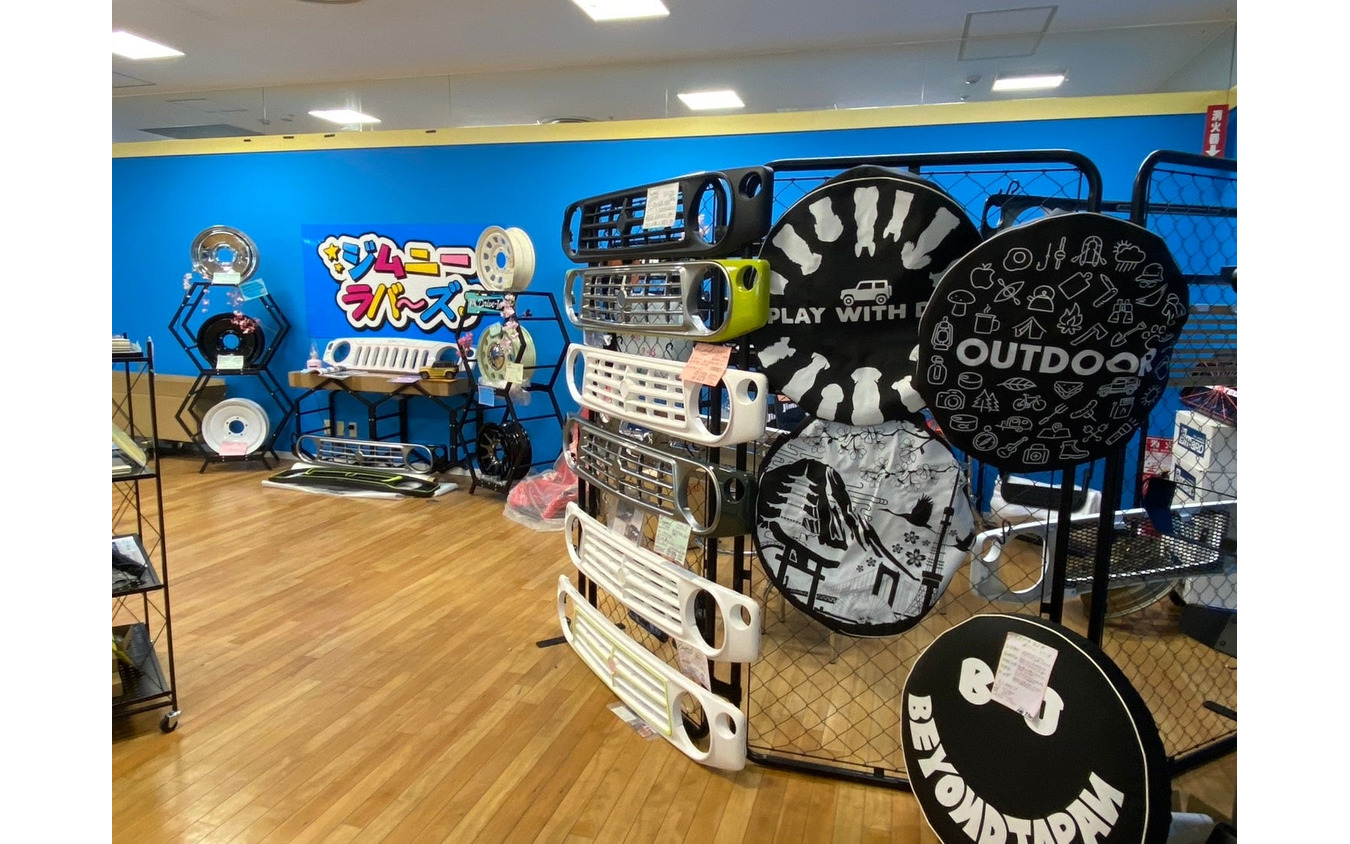 メーカーの垣根をこえた商品を展示