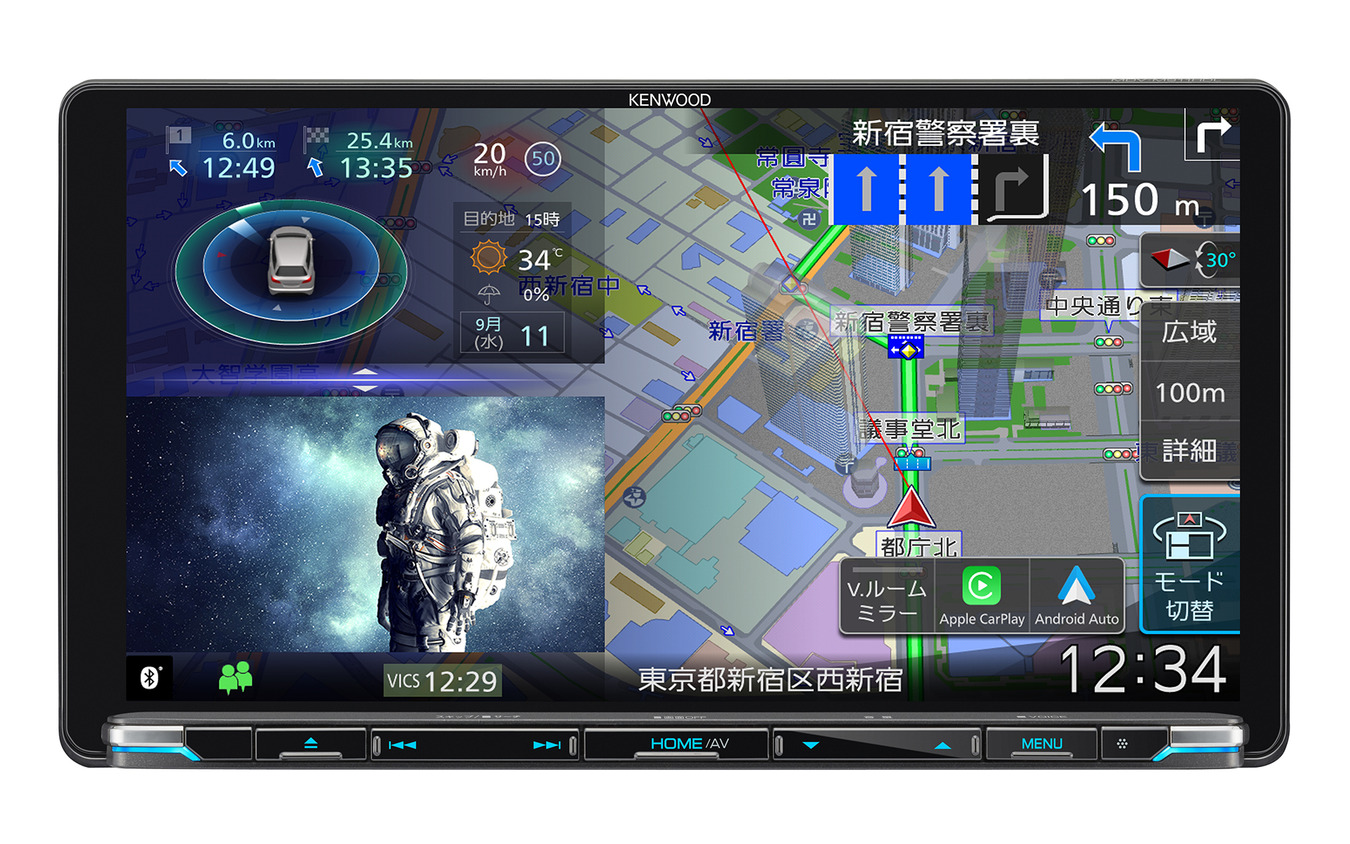 ある程度高性能な「DSP」が搭載された市販メインユニットの一例(ケンウッド・MDV-M911HDL)。