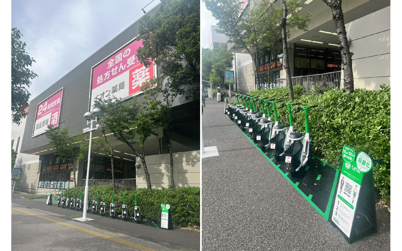 イオン東雲店に設置されたLimeポート