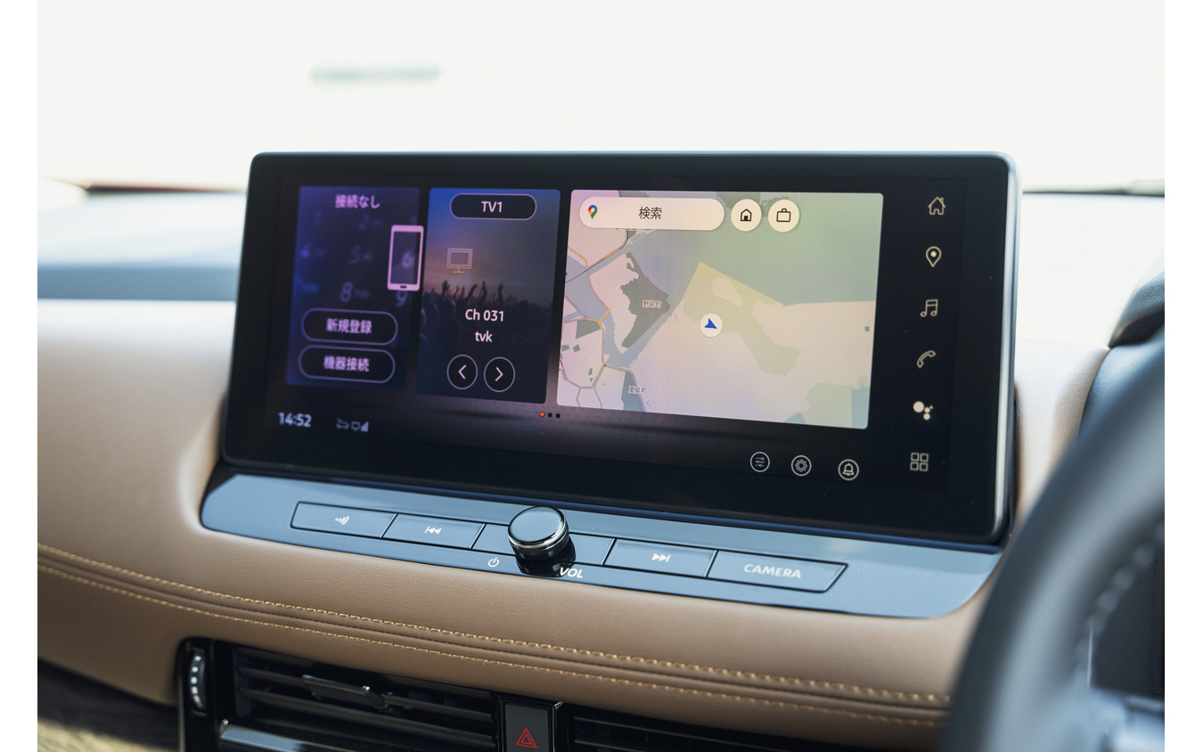 新型 日産 『エクストレイル』