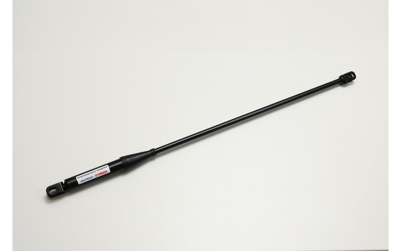 YAMAHA Performance Damper