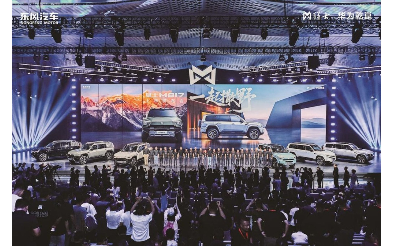 東風猛士の新型オフロード電動SUV『M817』