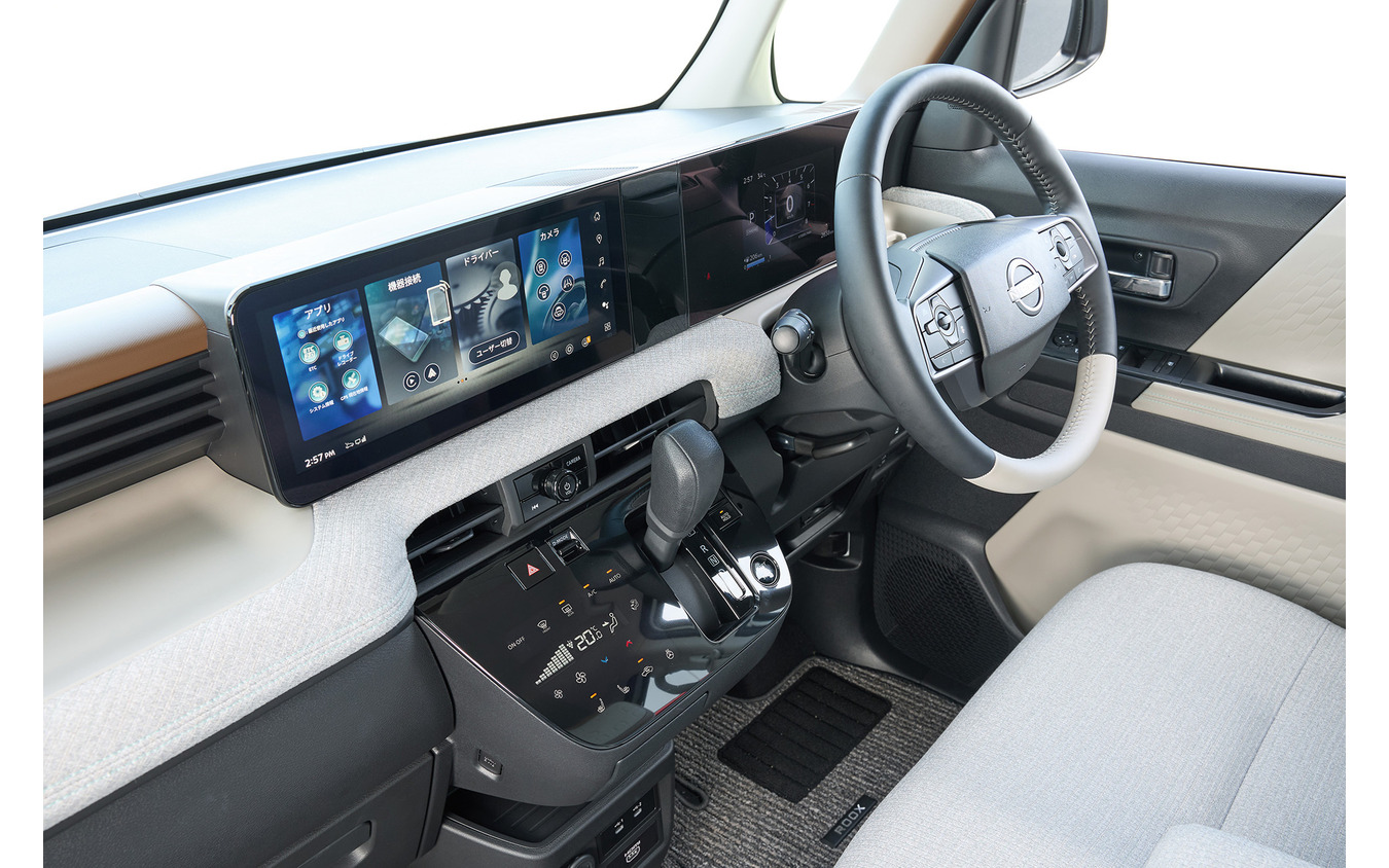 日産 ルークス 新型(ハイウェイスター Gターボ プロパイロットエディション)