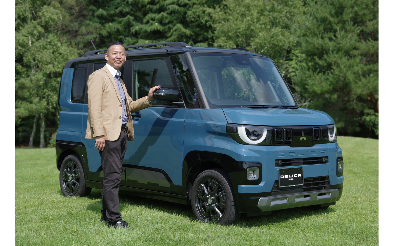 三菱 デリカミニ 新型と開発責任者の藤井康輔さん