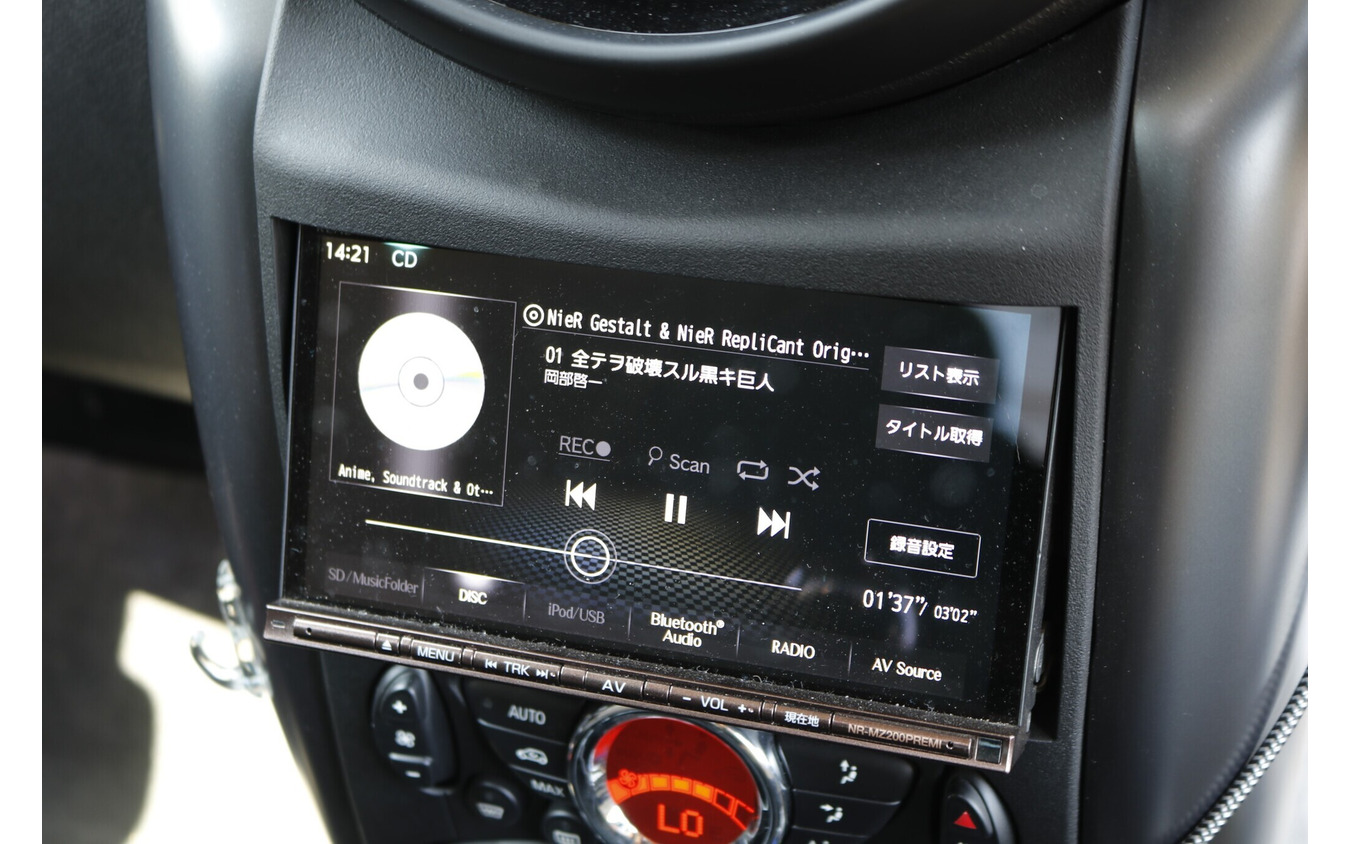 内蔵DSPを使ってフロント2ウェイ+サブウーファーをコントロール。フロントスピーカーは内蔵アンプでドライブする。