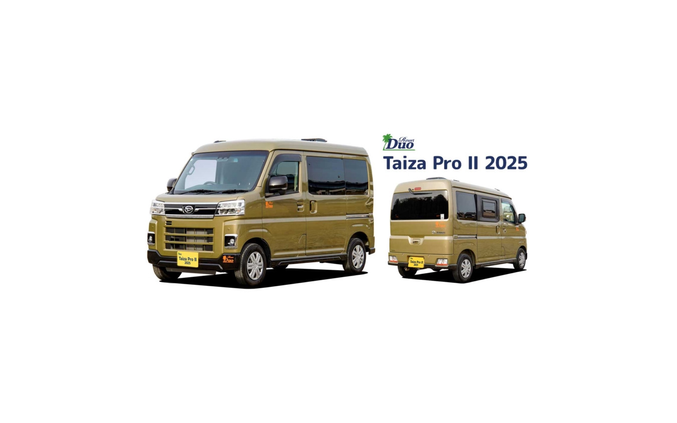 TAIZA Pro II 2025