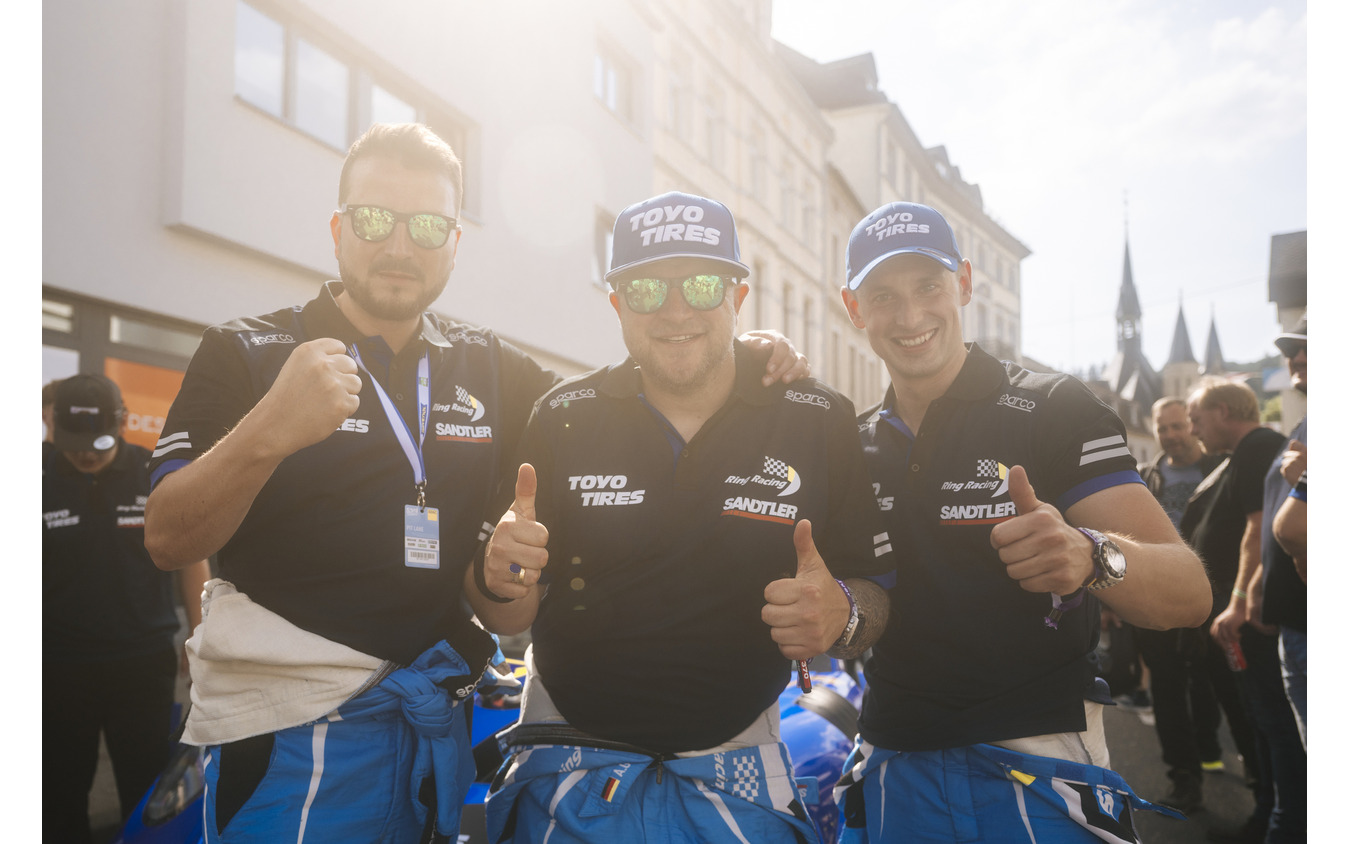 『ADAC RAVENOL 24h Nürburgring』