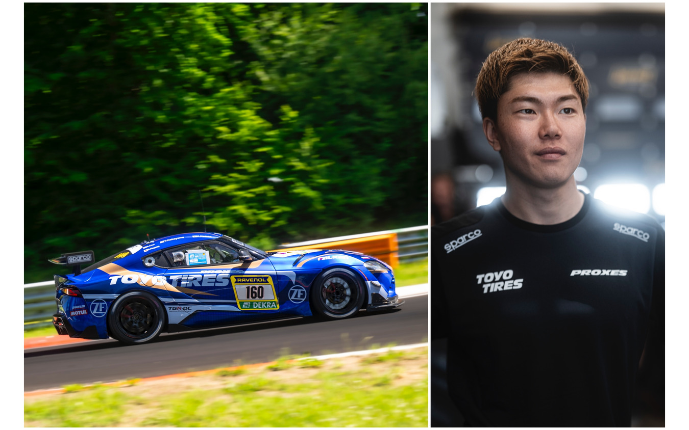 『ADAC RAVENOL 24h Nürburgring』