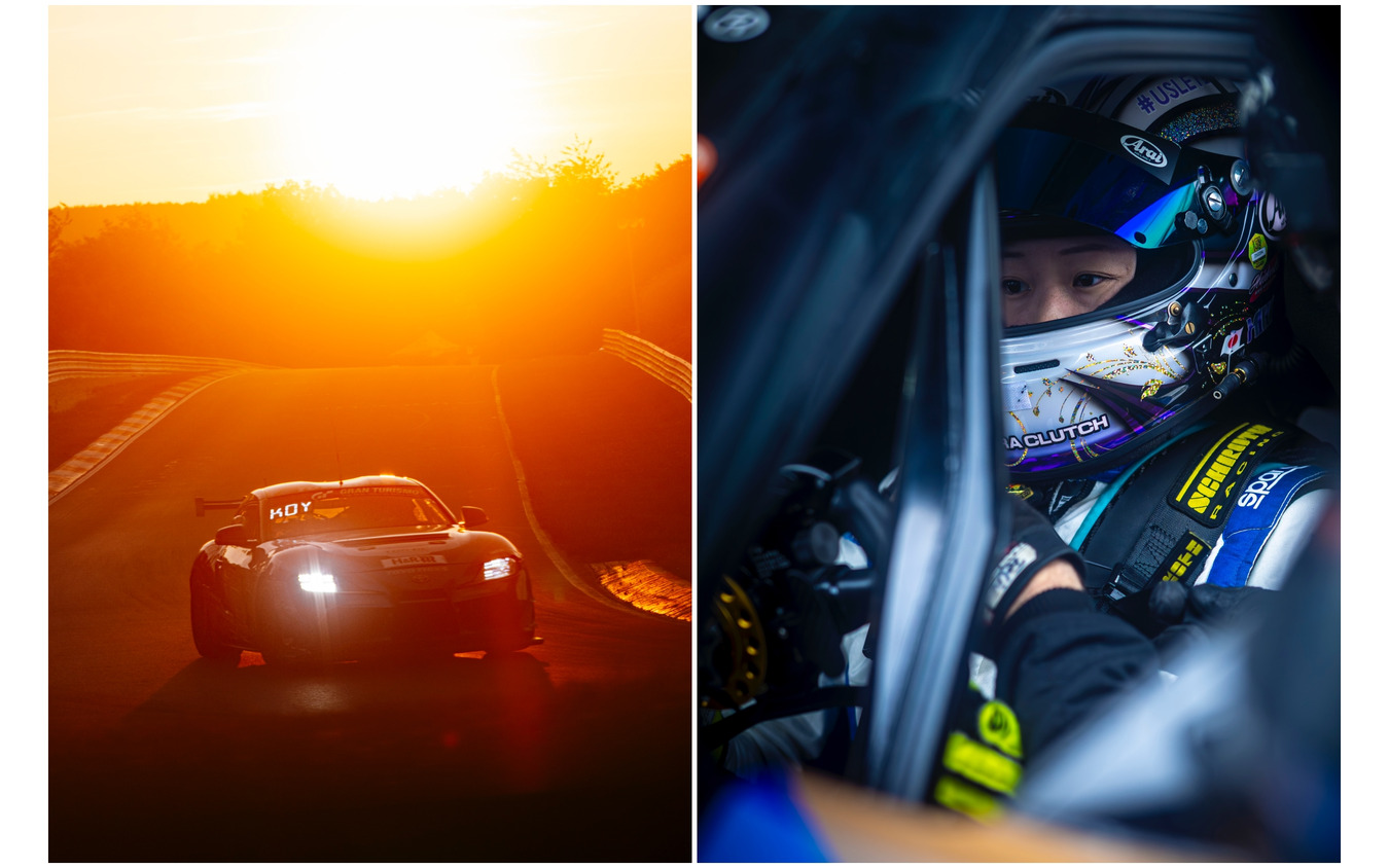 『ADAC RAVENOL 24h Nürburgring』