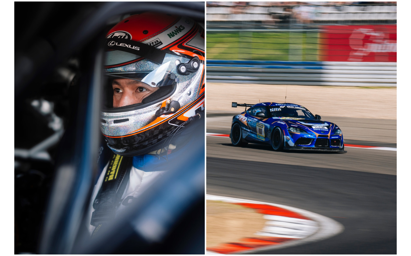『ADAC RAVENOL 24h Nürburgring』