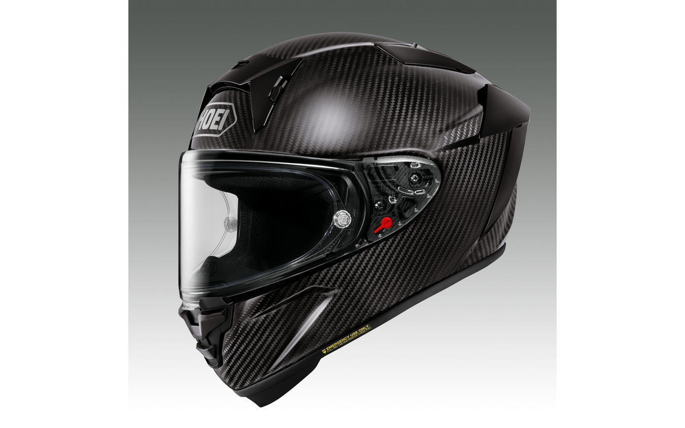 SHOEI X-Fifteen Carbon