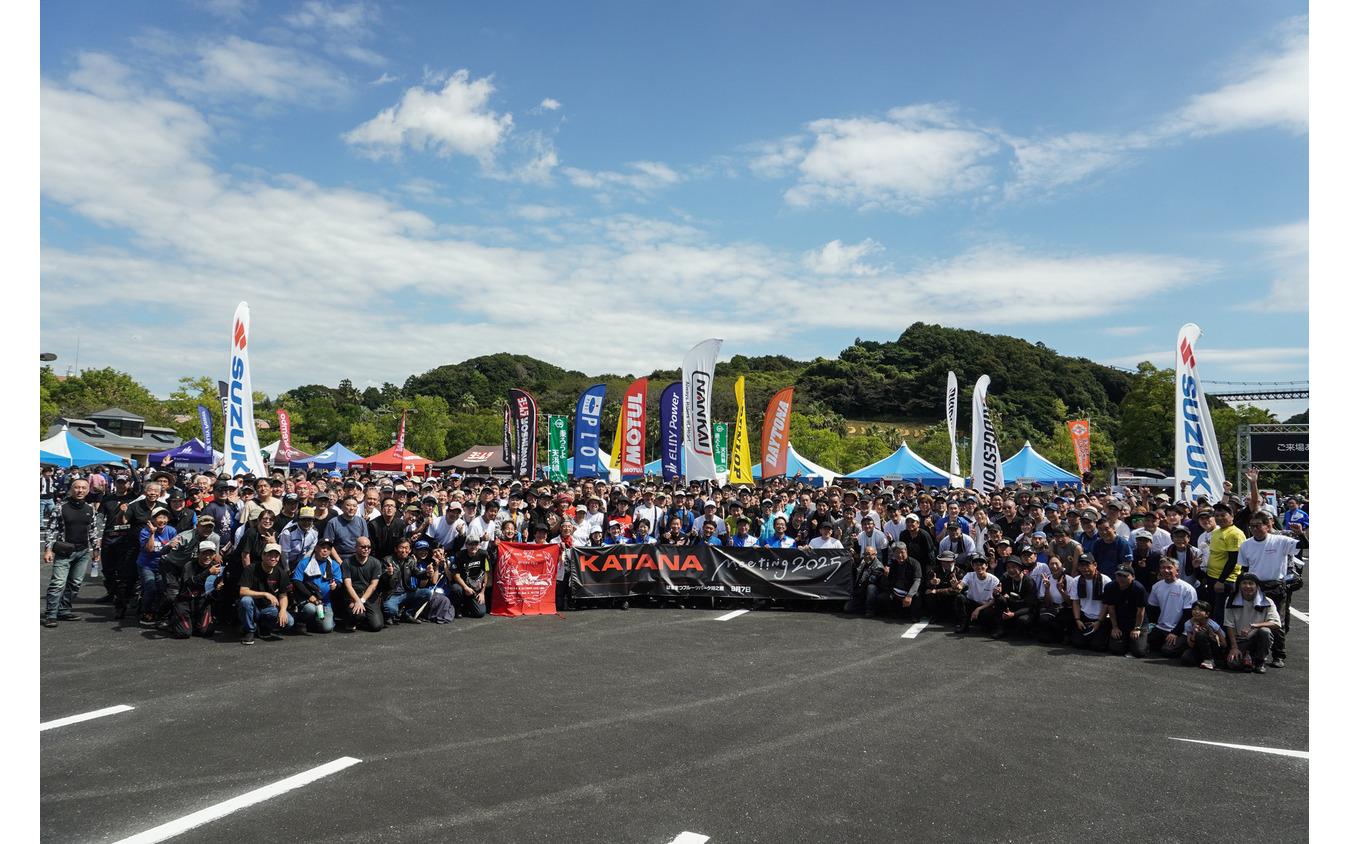 スズキ カタナミーティング2025(KATANA Meeting 2025)