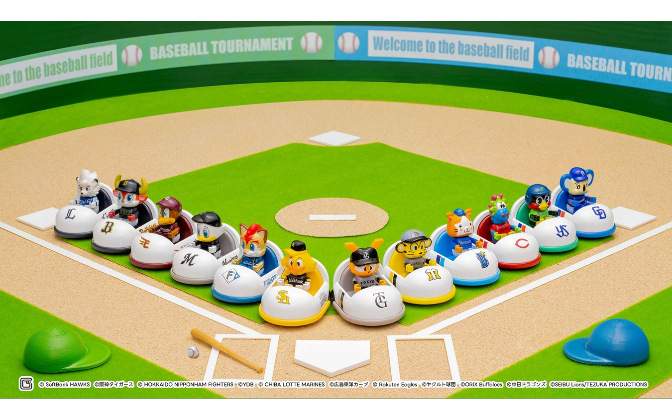 プロ野球トミカ2025 (c) TOMY