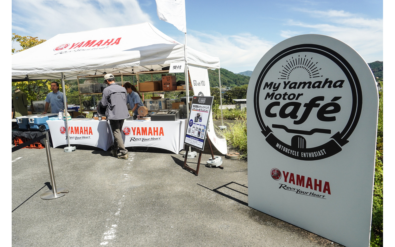 My Yamaha Motor cafe（埼玉県小鹿野町）