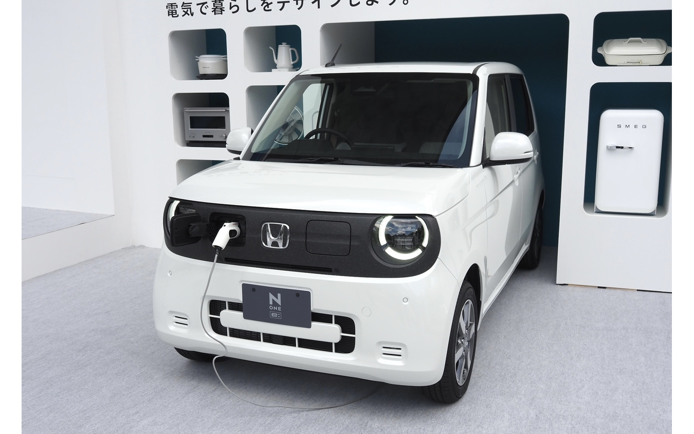 ホンダ N-ONE e: