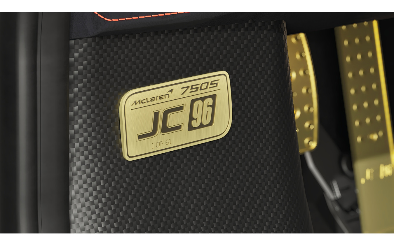 マクラーレン『750S JC96』