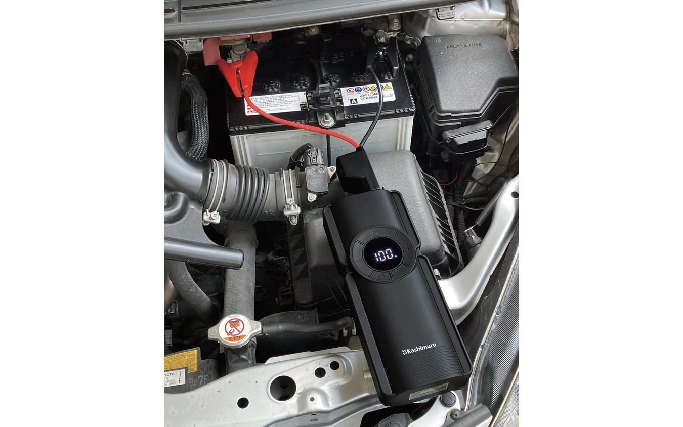 Kashimura・電動コンプレッサー付きジャンプスターター 8000mAh(KD-269)