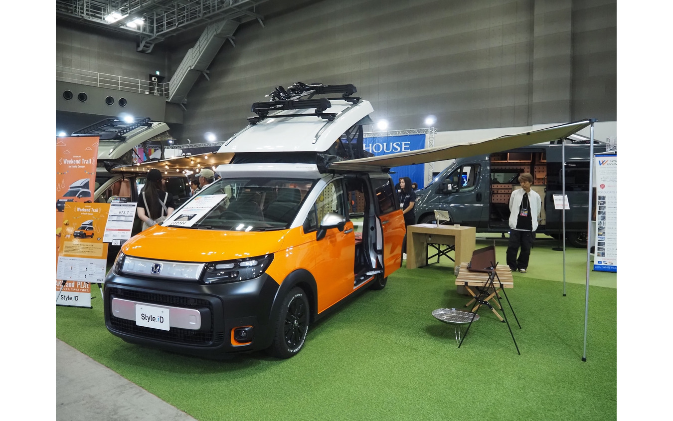 東京キャンピングカーショー2025