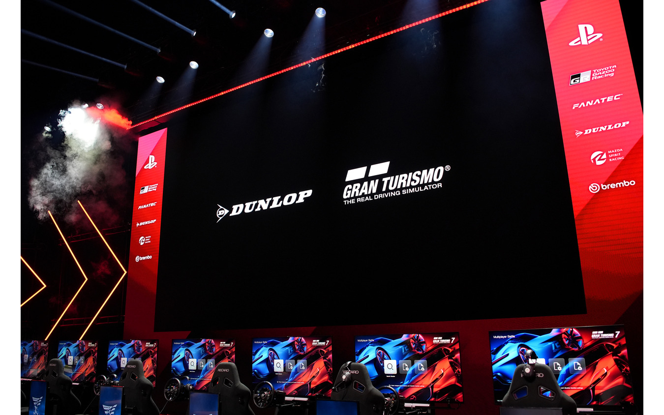 「グランツーリスモ ワールドシリーズ 2025 ラウンド2-ベルリン」会場