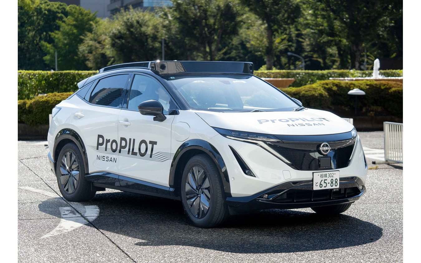 AI技術を搭載した次世代プロパイロットの開発試作車