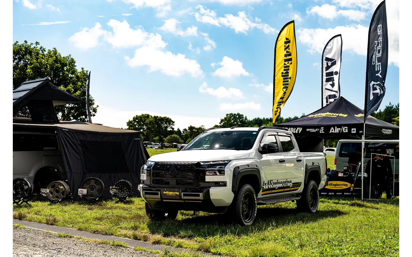 4×4エンジニアリング × スターキャンプ2025