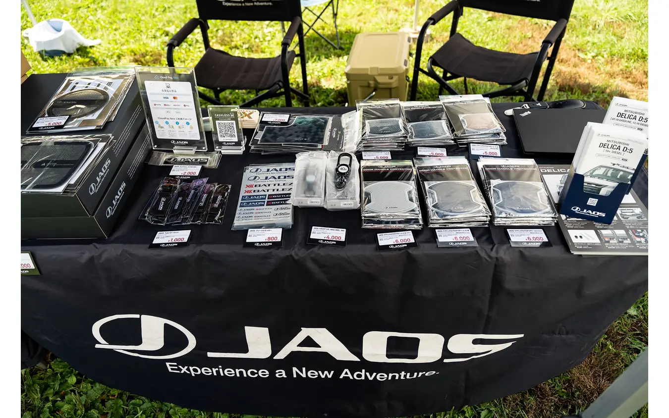 JAOS × スターキャンプ2025