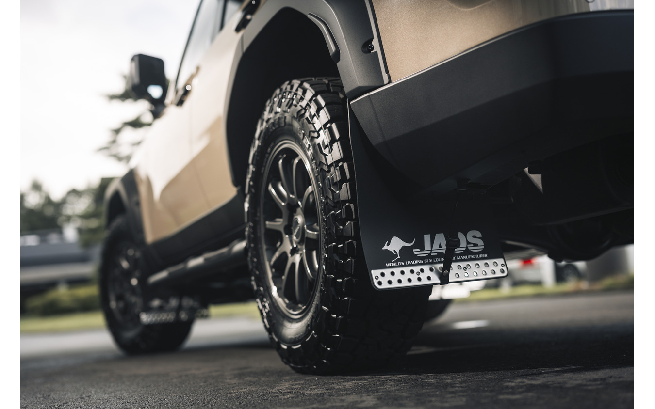 OPEN COUNTRY R/T TRAIL