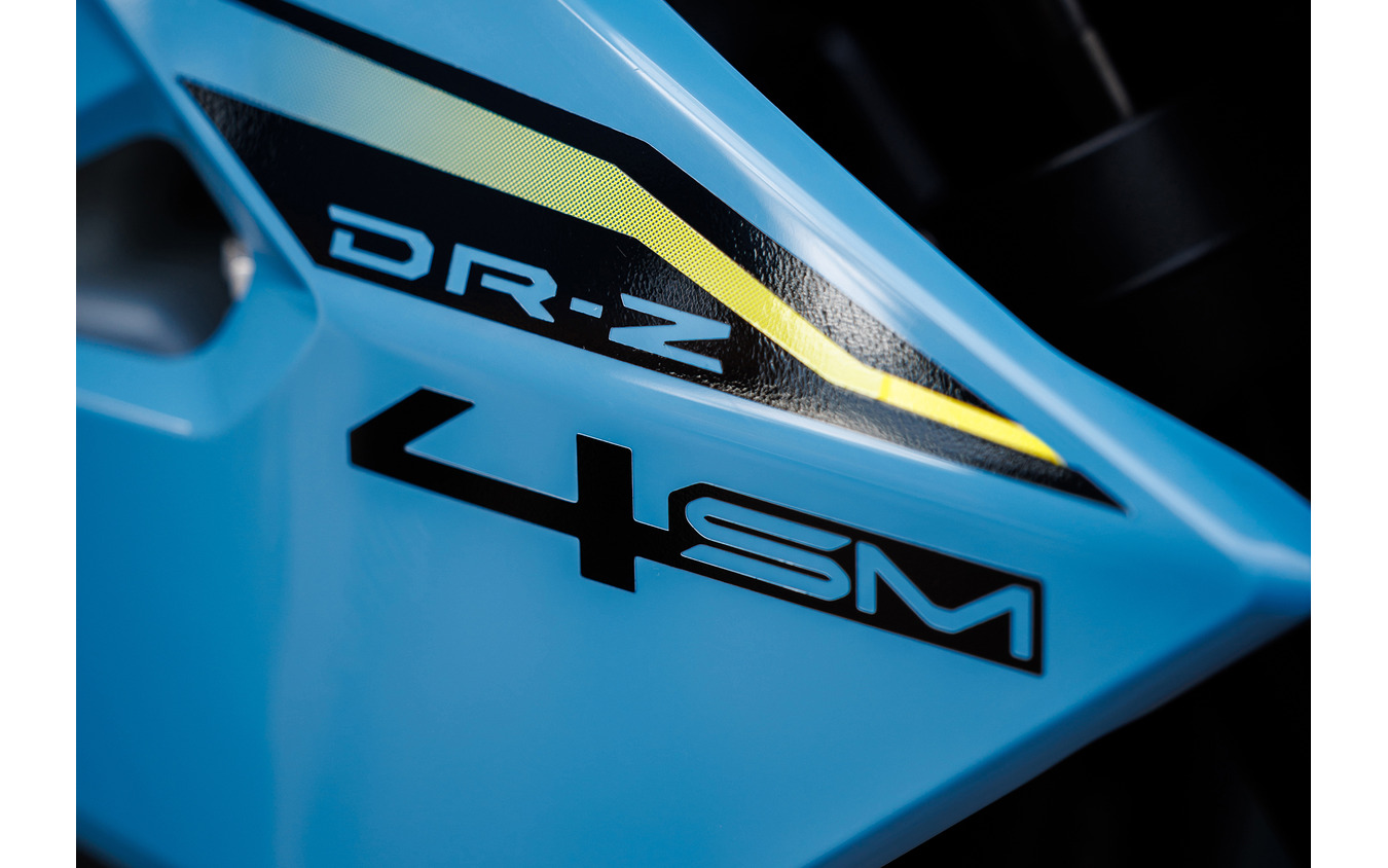 スズキの新型スーパーモト『DR-Z4SM』