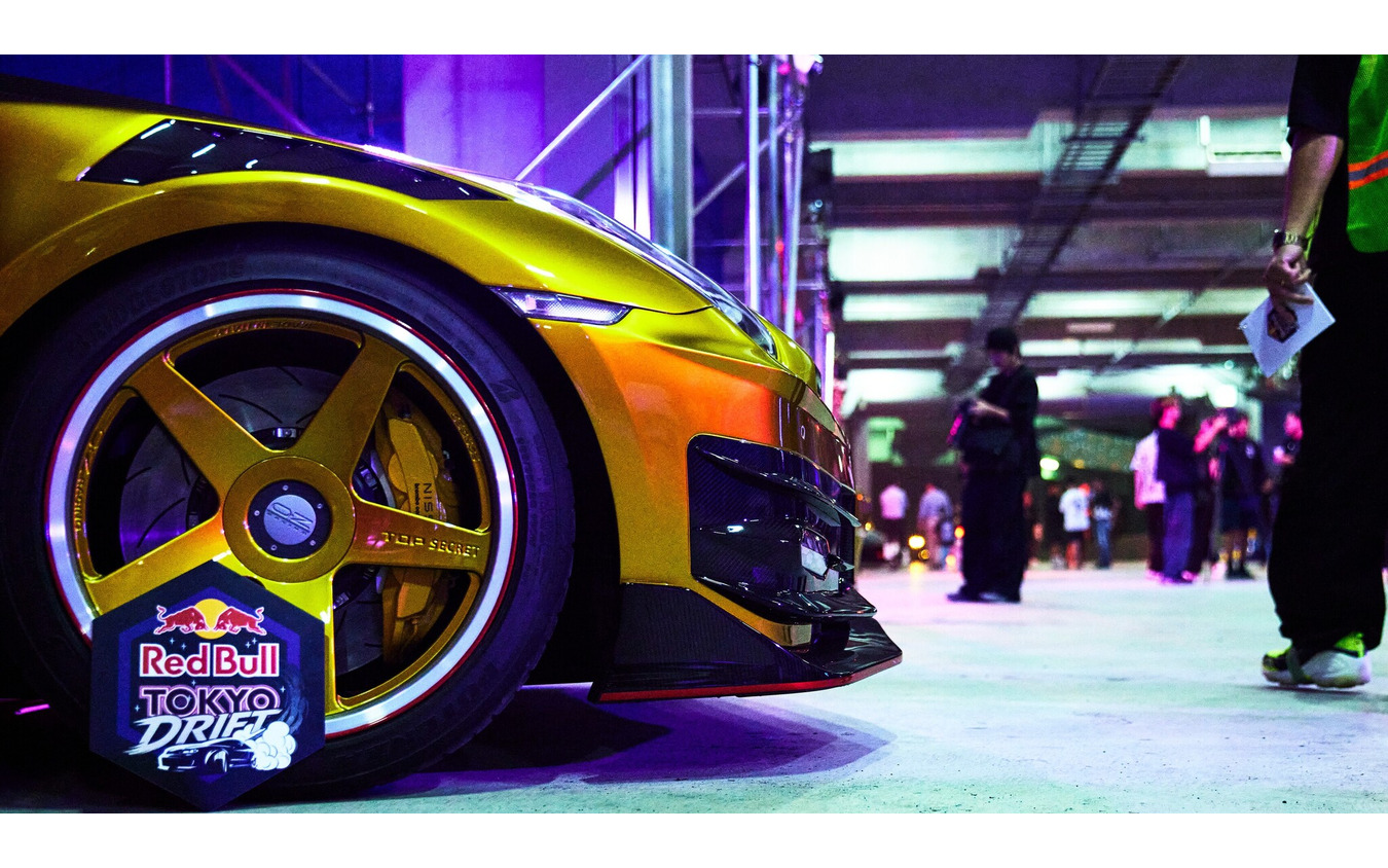 Red Bull Tokyo Drift 2025