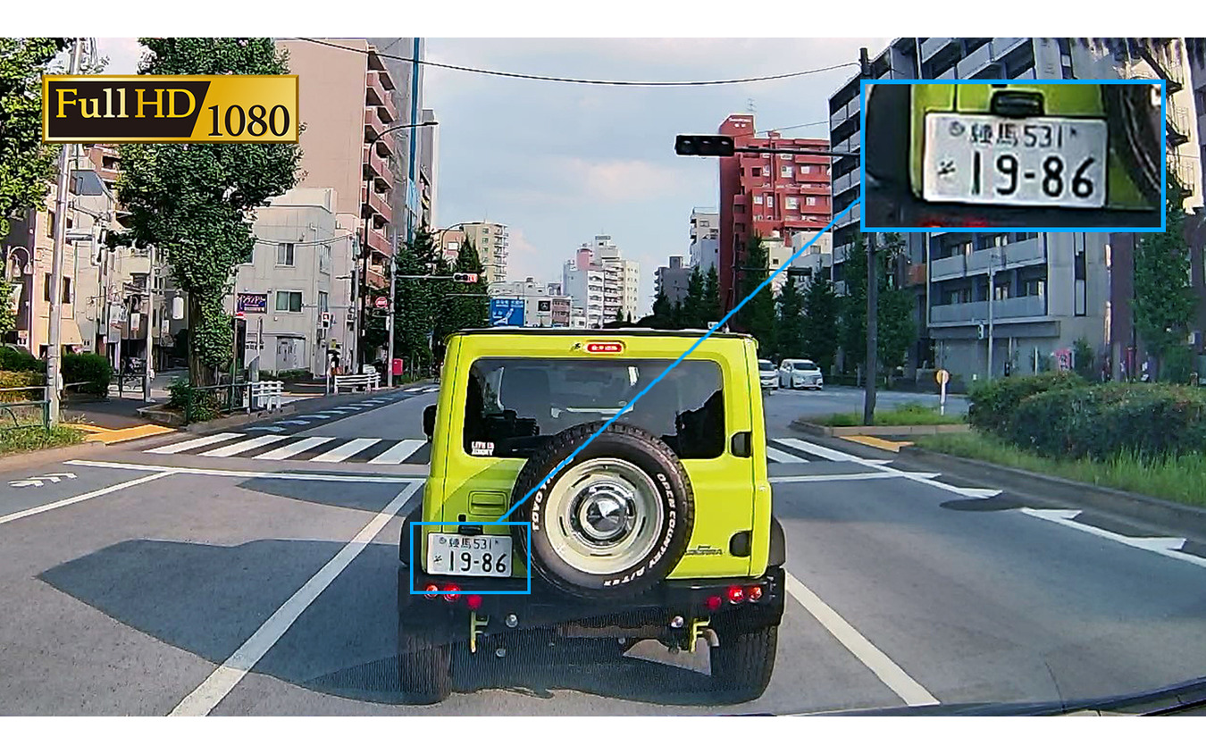 昼夜を問わずクリアな視界と高画質・高感度録画を実現