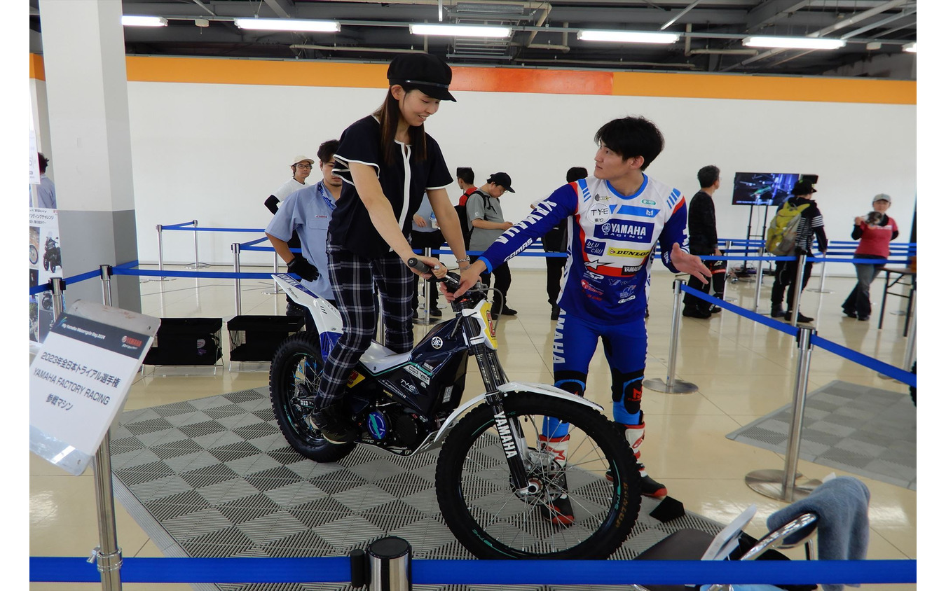 「My Yamaha Motorcycle Day 2025」が10月18日に開催（写真は2024年）