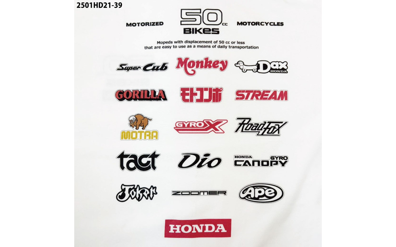 ホンダの50ccの名車たちのロゴを集めた特別Tシャツ「50cc BIKES」